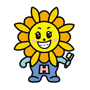 ひまわりくん